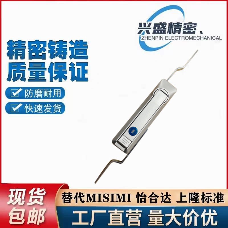 XAU01-L500/L1000 05/11/12/21/N/ XAU02-W XAU16连杆锁把手 门锁