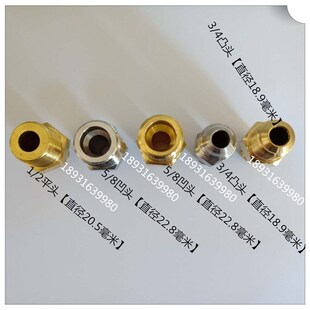杜瓦瓶配件LNG读瓦罐铜接头 CGA540 cga295转NPT3/8反丝 不锈钢接