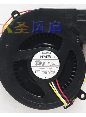 NMB 08028GS-13P-AU 13V 0.51A 小4p 涡轮离心散热风扇