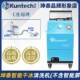 坤泰干冰清洗机工业模具重油污无水清洁毛刺沥青汽车发动机除积碳