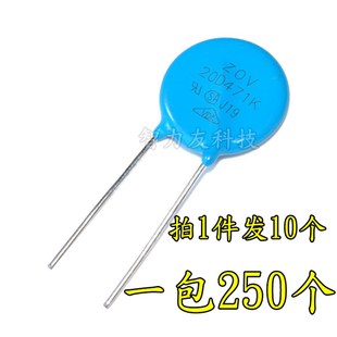 820 431 681 20D 182K 621 180 561 直插压敏电阻20K 471