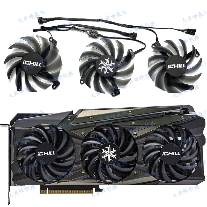 INNO3D映众RTX3080 3080ti 3090 iCHILL X3冰龙显卡风扇CF-12915S