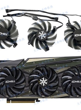 INNO3D映众RTX3080 3080ti 3090 iCHILL X3冰龙显卡风扇CF-12915S