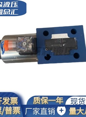 4WE10GA31B/CG24N9Z5L液压电磁阀4WE10GA31B/CW220-50N9Z5L 10GB