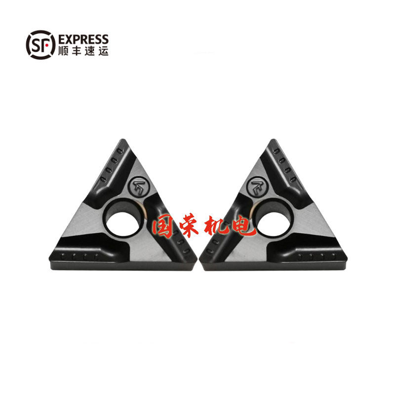 DESKAR数控刀片TNMG160404 160408R-VF 160404 160408L-VF LF6008