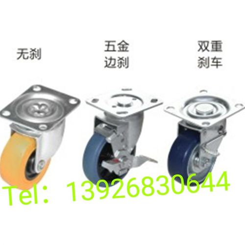 怡合达工业脚轮J-CTA01 J-CTB01/02/03-D50/D65/D75A/D100A-UJ