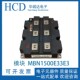 MBM500E33E2 MBN1500E33E3 MBN1200E17D IGBT模块