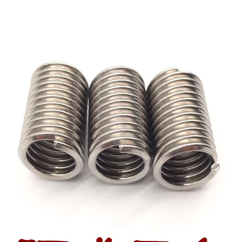 M20*2.5 2 1.5 不锈钢螺套螺纹护套钢丝牙套1D 1.5D 2D 2.5D  3D