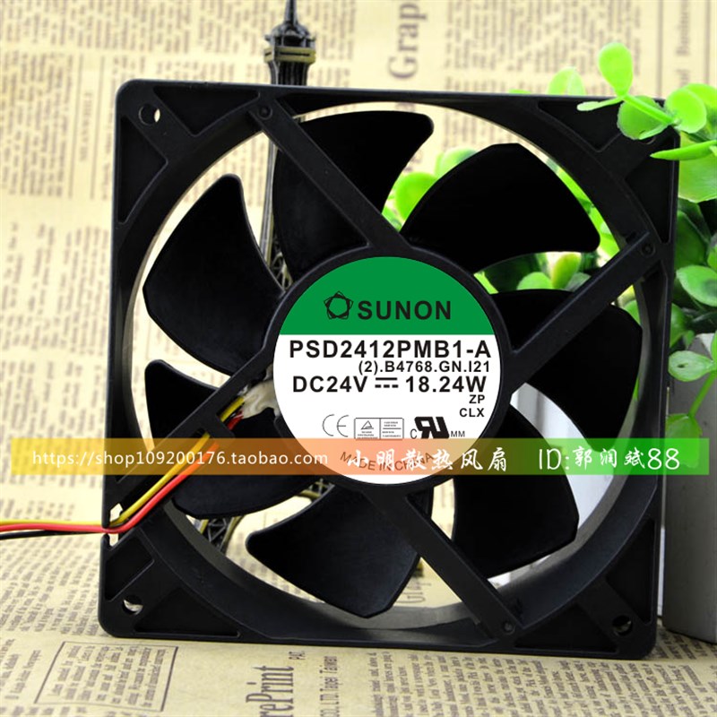 PSD2412PMB1 24V PMD1212PMB1-A 12V 19.2W 原装SUNON 变频器风扇