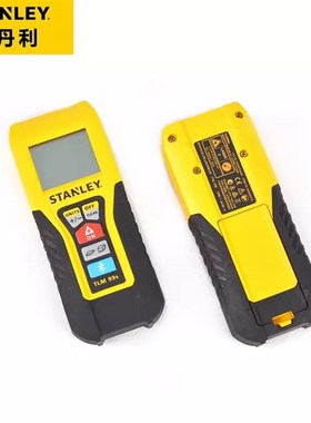 史丹利工具激光测距仪蓝牙版STHT77343-23