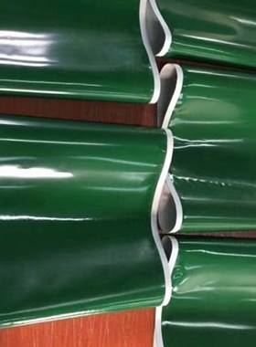 供应YONGLI P25- P25-243250*560型检针机皮带金属检测抗干扰皮带