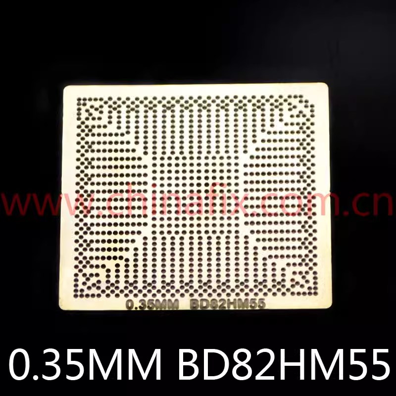 BD82HM55专用植球钢网 BGA手工植球钢网 直接加热不变形