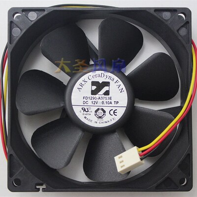 9CM 静音机箱电源风扇 1500转 12V 台湾ARX三匠 FD1290-A3753E