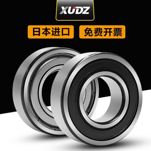 铜保持器 6038 290 190 尺寸 6038MA 日本进口轴承 XUDZ