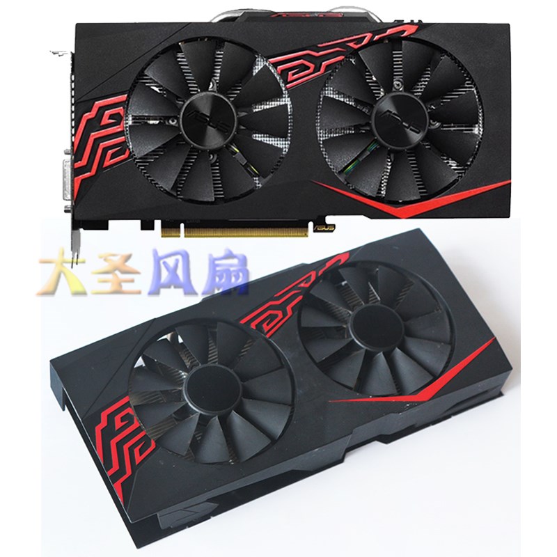 华硕 GTX 1060-O6G-SI 显卡散热器  双直叶