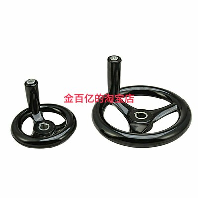 PHLM15手轮C-PHLK100/125/160/200/250/12/10/8/16/20/HAM04-01-D