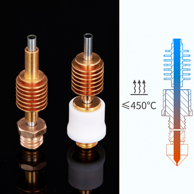 蚊子挤出机喉管 3D打印机配件 Mosquito hotend 黄铜金属热端喷头