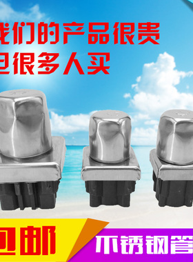 不锈钢可调节脚方圆形桌子椅子加高可调高度脚垫塑料全钢内塞堵头