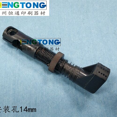 海德堡印刷机配件 SM102分纸吹嘴 SM74吹风嘴 C5.028.101F