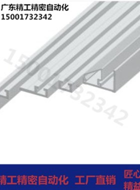 SENA3 SENCK3 ATS05-619/609光电开关安装槽铝合金型材光纤安装座