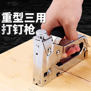 手动三用码钉枪打钉枪木工工具钢钉家用射钉枪t型马钉u型小打钉抢