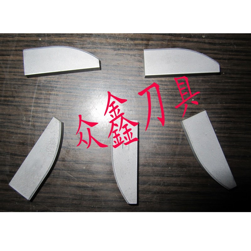 株洲硬质合金焊接刀头外圆车刀粒YT14YT15YT5YW1YW2YG6YG8 E320A
