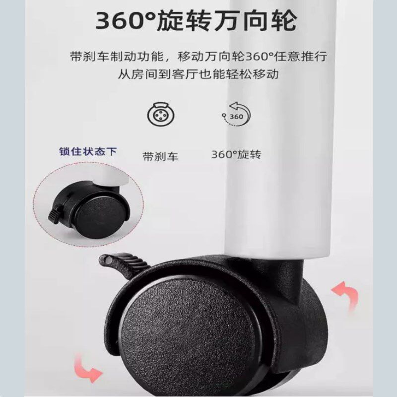 尿布台静音脚轮宝宝凳子餐椅带刹万向轮烘干机轮子护理台家具滑轮