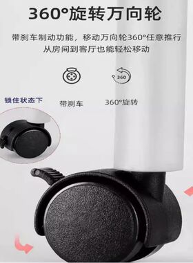 尿布台静音脚轮宝宝凳子餐椅带刹万向轮烘干机轮子护理台家具滑轮