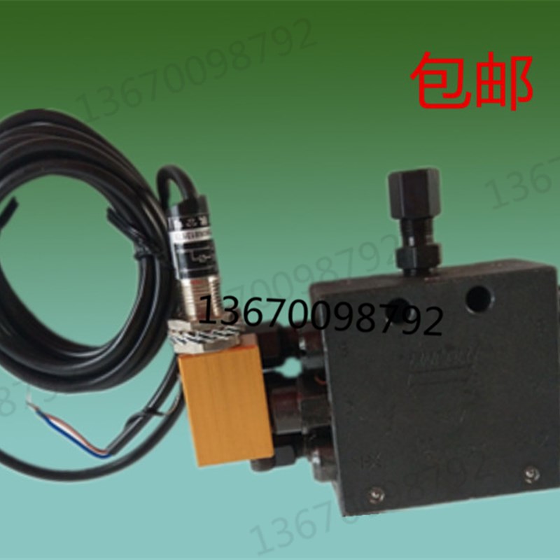 LINCON型SSV6-N递进式分配器黄油分配器分配阀整体分配器一进6出