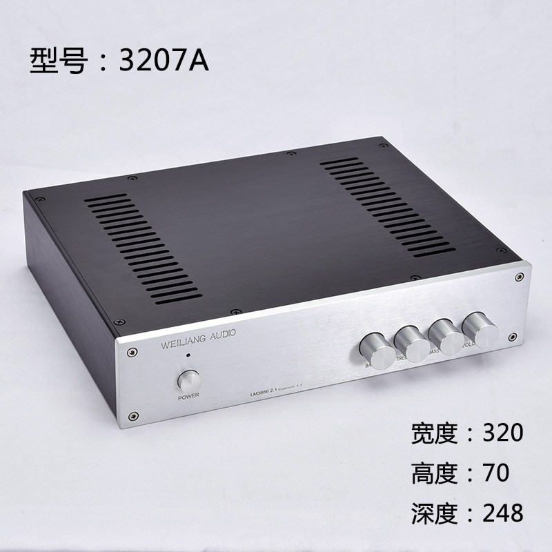 Breeze Audio-全铝机箱 3207A 机箱