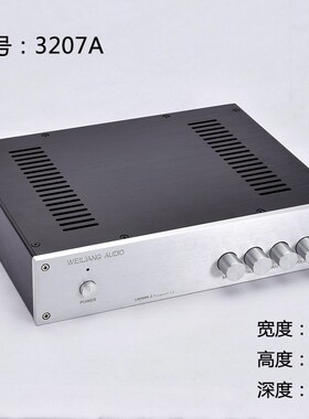 Breeze Audio-全铝机箱 3207A 机箱