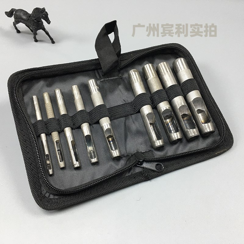 皮带冲孔器套装腰带皮革眼圆柱冲打孔器3-25mm冲字/9件/12件/15件