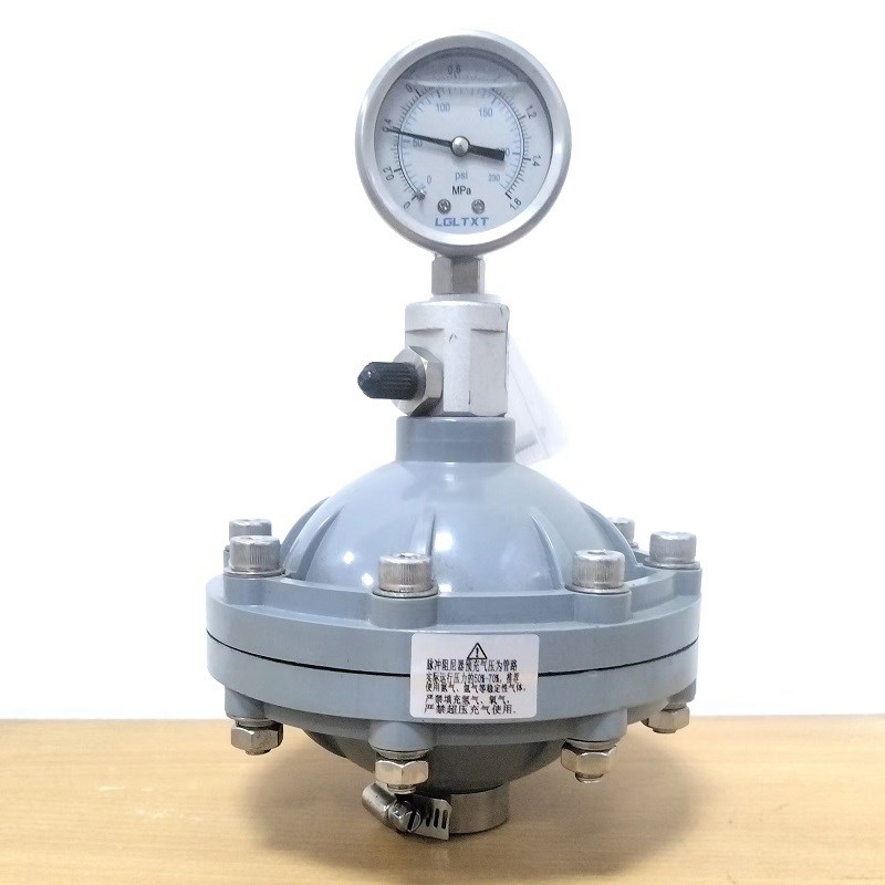 高纯水用DN15/20/25CPVC膜片式脉冲阻尼器 LIGE缓冲器内丝缓冲罐