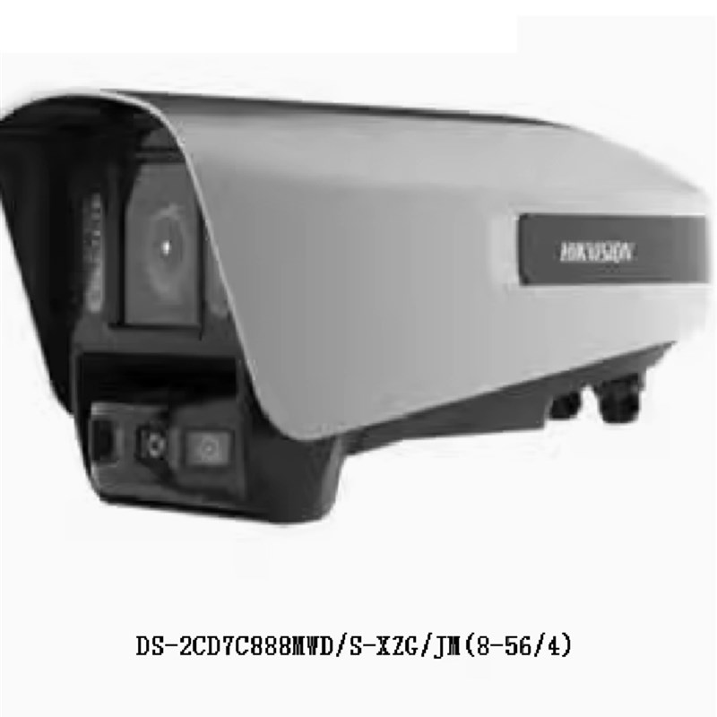 海康威视 DS-2CD7C44MWD/M-XZG(11-40/4) 人脸识别摄像机