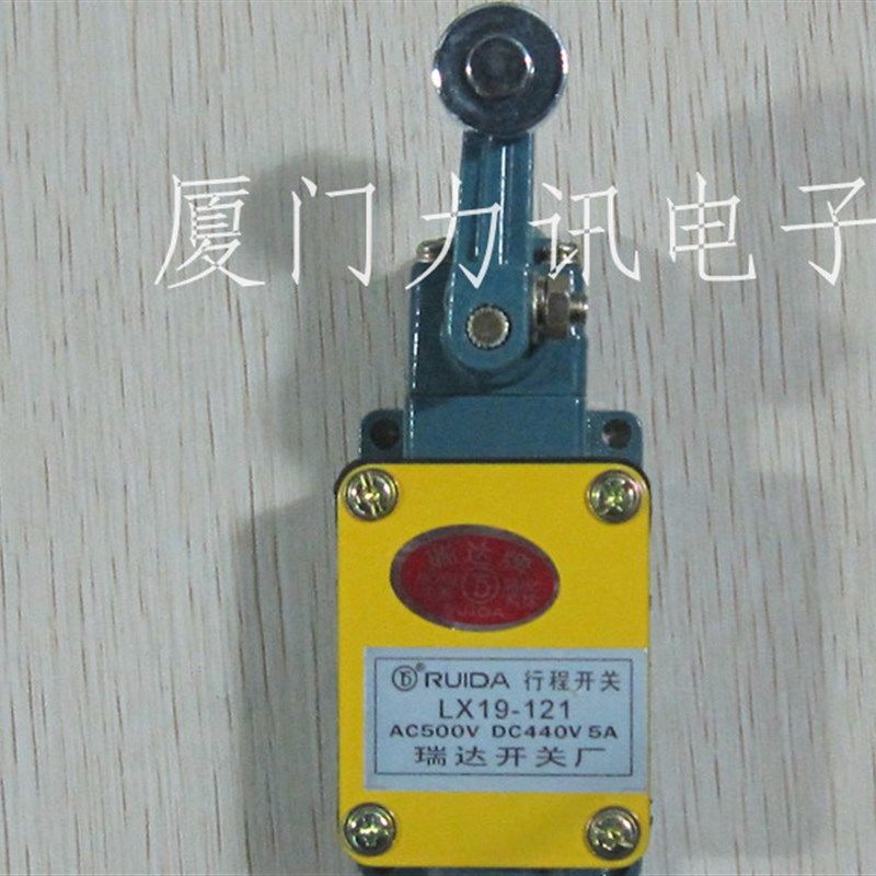 电梯配件LX19-121电梯行程开关 限位开关 凸轮开关