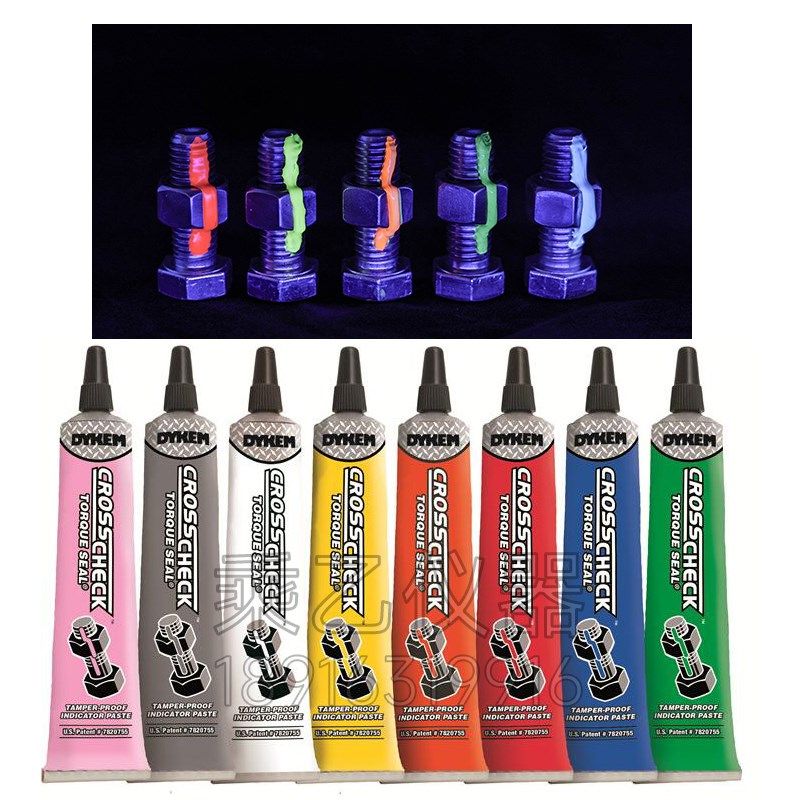 美国DYKEM螺栓防松标记胶防篡改标识笔83317扭矩标记膏油漆记号笔,ZIPPO/瑞士军刀/眼镜,眼镜盒,淘宝优惠券,粉丝福利购,淘宝优惠卷