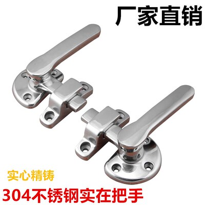 FA-624密封扣 FHS44/45-142密封把手 隔音门把手密封手柄旋转扣手