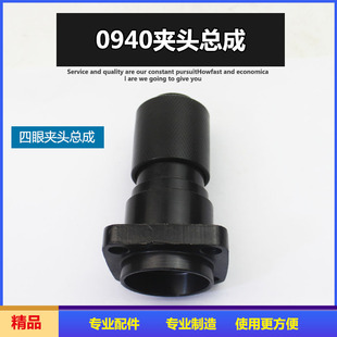 精创KD0940红箭肯达 精锐电镐铁头 夹头钻头凿头气缸 原厂配件