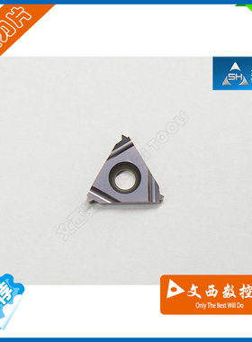 三韩/SUPER METALLOY 螺纹牙刀片16 ER IR 1.5 ISO SMX30 SMX35