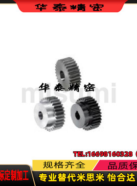 GEAB1.0/GEAKB1.0/VNF01/02/03/11/21/22/23/31/41/42/43/1模21齿