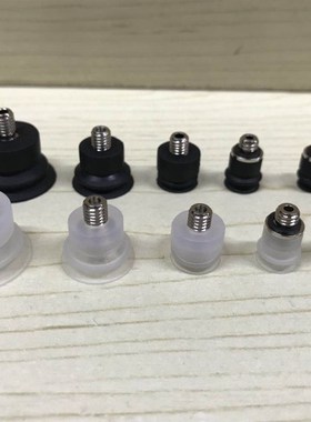 原装吸盘ZP2-TB06MBGS-H5.ZP2-TB08MBGS-H5.ZP2-TB10MBGS-H5