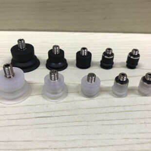 TB10MBGS 原装 TB08MBGS H5.ZP2 吸盘ZP2 TB06MBGS