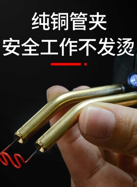 汽车保险杠塑料修复机凹陷开裂裂缝裂痕修补热熔焊枪工具焊接神器