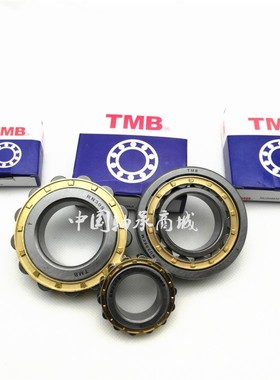 天马圆柱滚子轴承RNF NUP NJ405 406 407 408 409 410 412 413EM