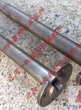 沈阳机床 EL6140 ECA6140 SLD102-4 原厂精诚数控刀架立柱 中心轴