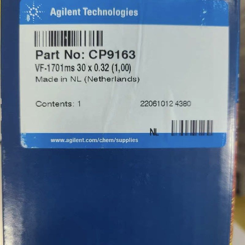 安捷伦CP963 VF-70s气相色谱柱30,0.32,.0