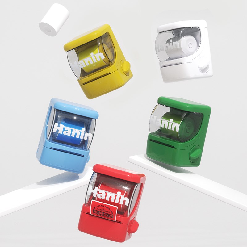 【国补立减5%】汉印New标签打印机家用便携小型热标签机可连手机