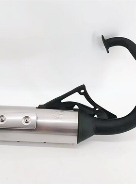 V8AA DIO50排气管 DIO50改装V8aa排气管 口径25 小声音 50-70CC