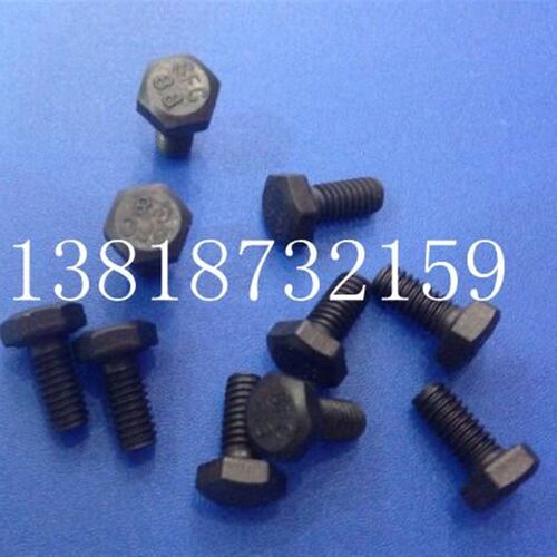 8.8级外六角螺丝/8.8级发黑六角螺栓 M5X6-  M5X60  100只1包