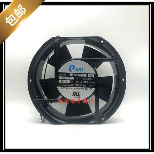 POINTSA1725/3HBL0VCM6W